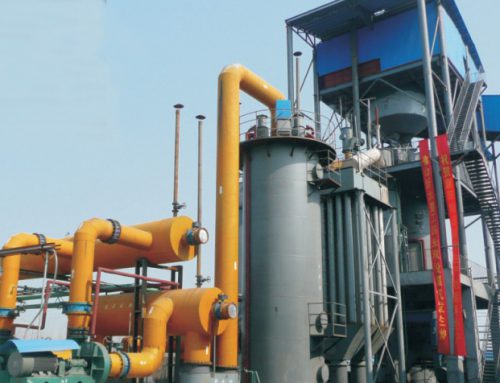 The Third Generation Of Two Stage Coal Gasifier