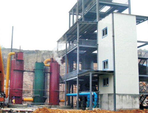 The First Generation Of Two Stage Coal Gasifier