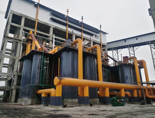 2-section coal gasifier in Ruixing,Indonesia